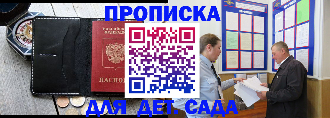 форма 3 в Нерюнгри